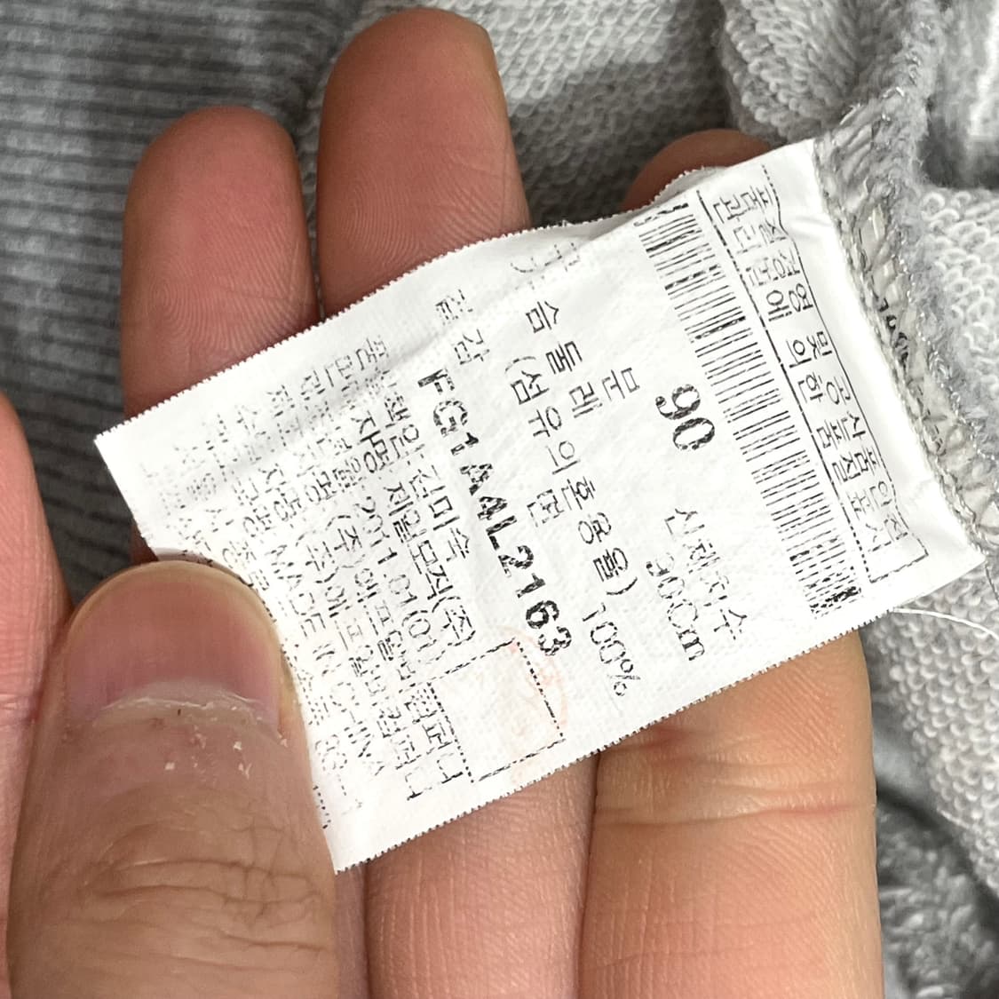 푸부더콜렉션 그레이 후드집업 여성M  상품이미지6