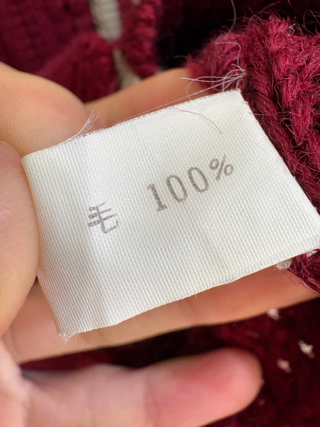 BROS 가디건 상품이미지7