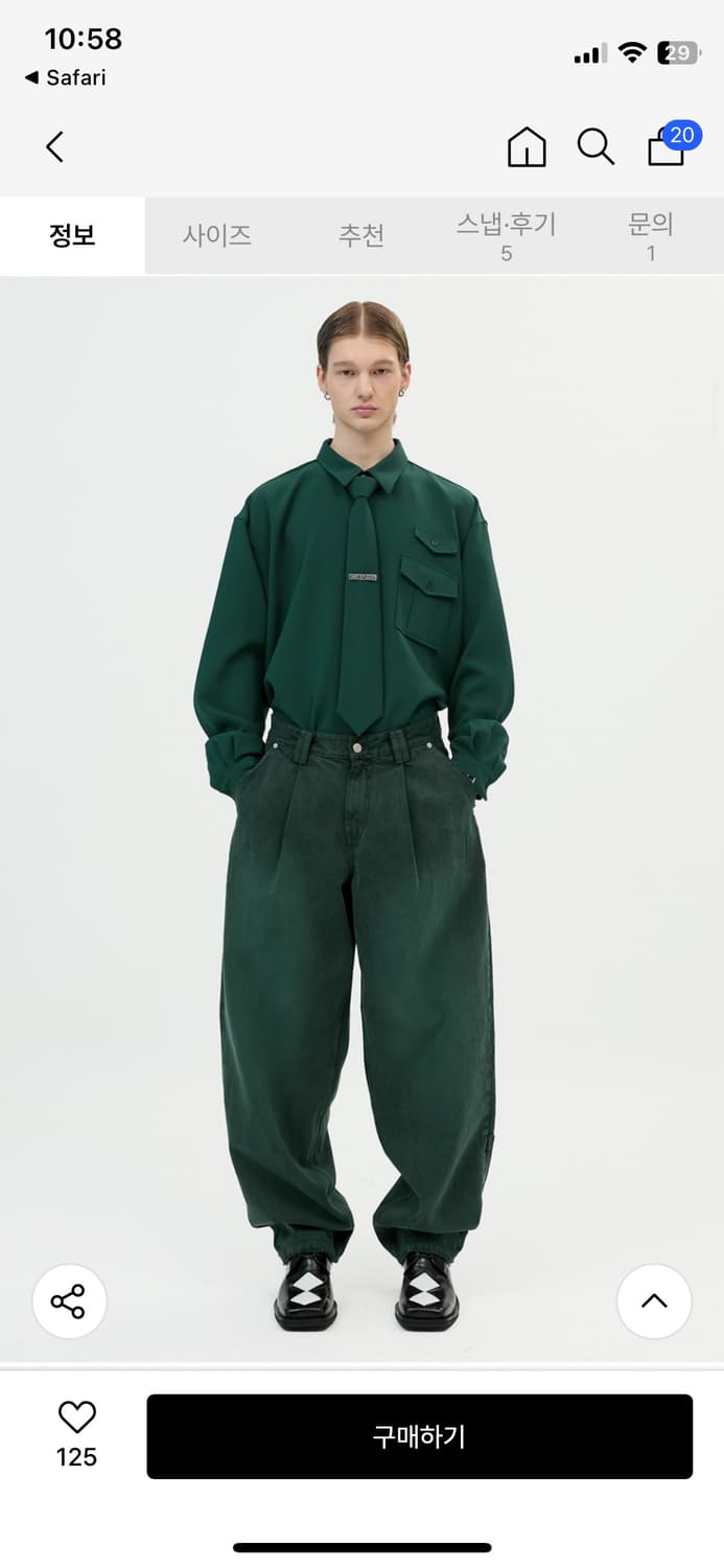 ESC STUDIO 워싱 데님 상품이미지1