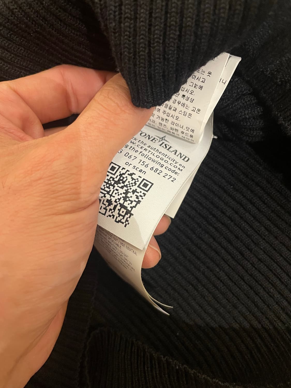 스톤아일랜드 울라운드 니트 상품이미지3