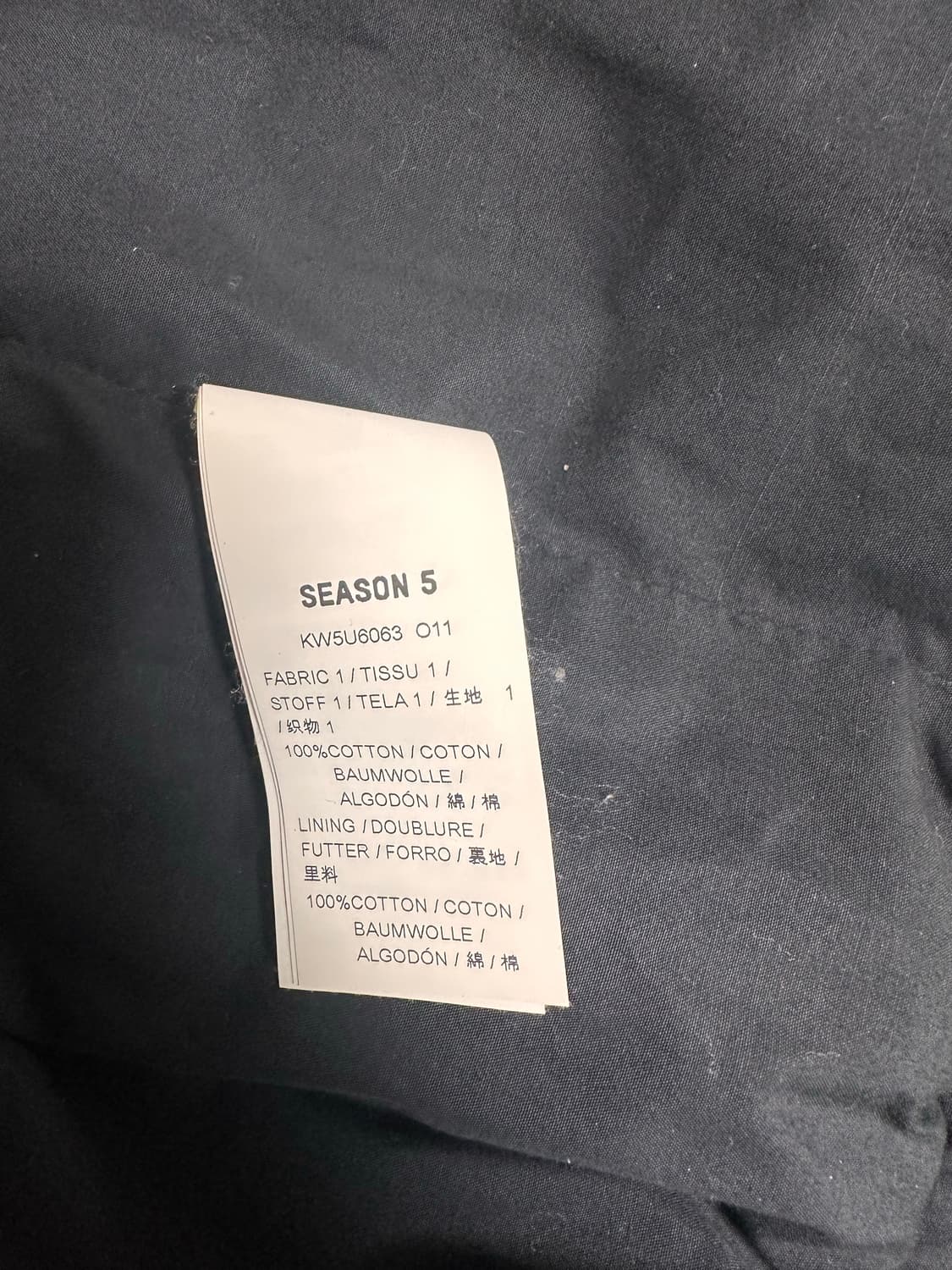 이지 시즌 5 푸퍼 패딩 자켓 잉크 상품이미지3