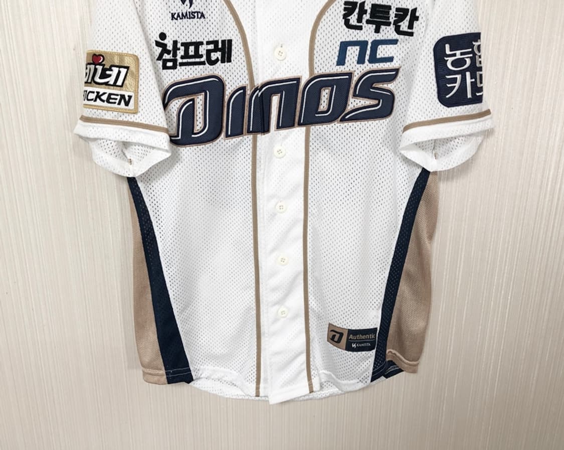 KBO 카미스타 NC다이노스 어센틱 홈유니폼/져지 85 #28 박준영 상품이미지3