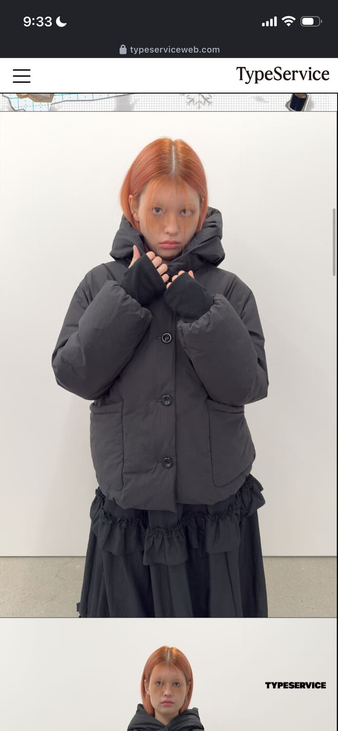 Typeservice 패딩 상품이미지2