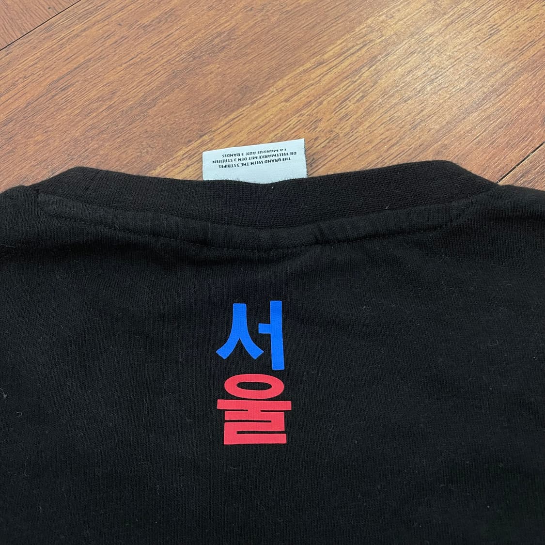 아디다스 서울 반팔 상품이미지4