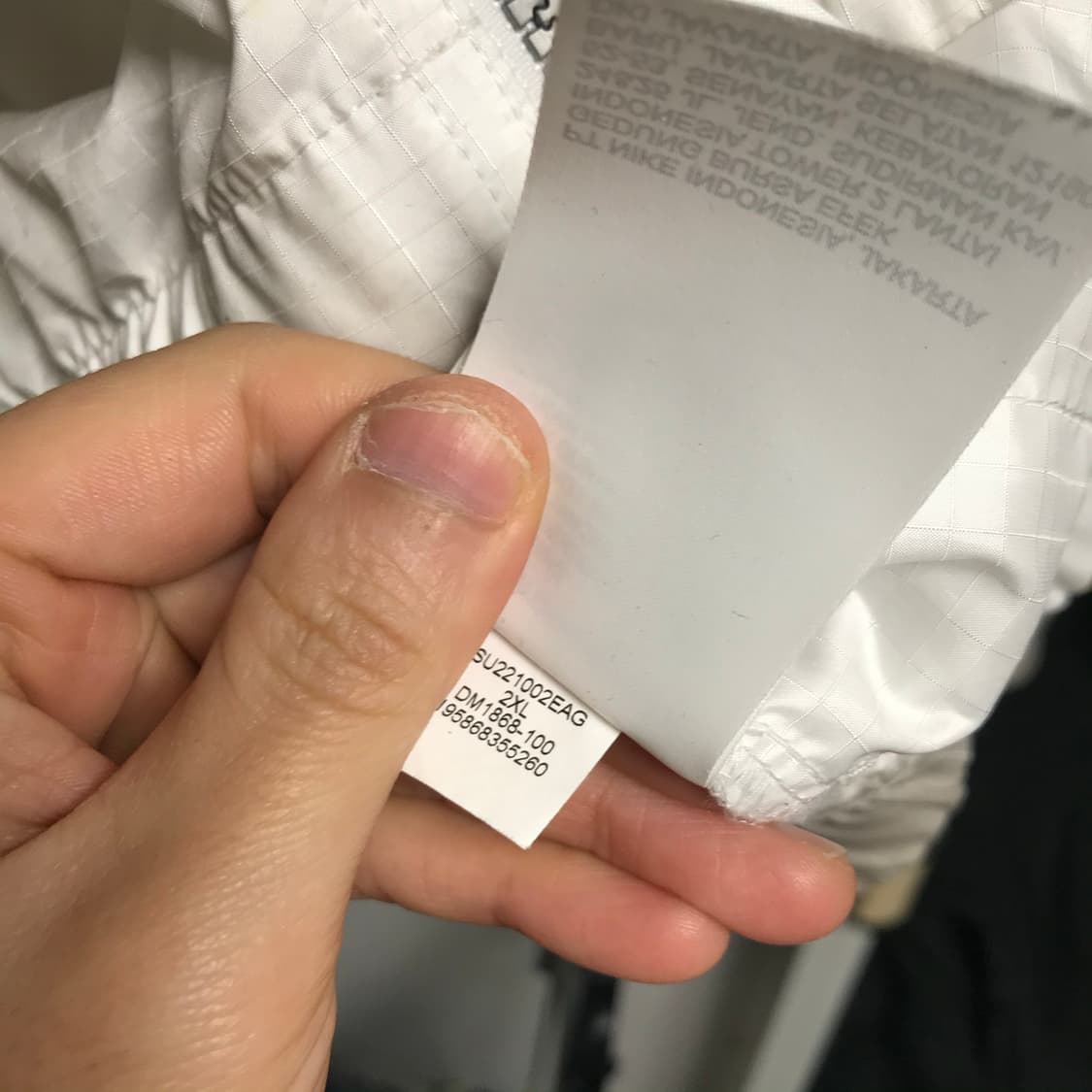 나이키 조던 흰색 오버핏 바람막이 상품이미지9