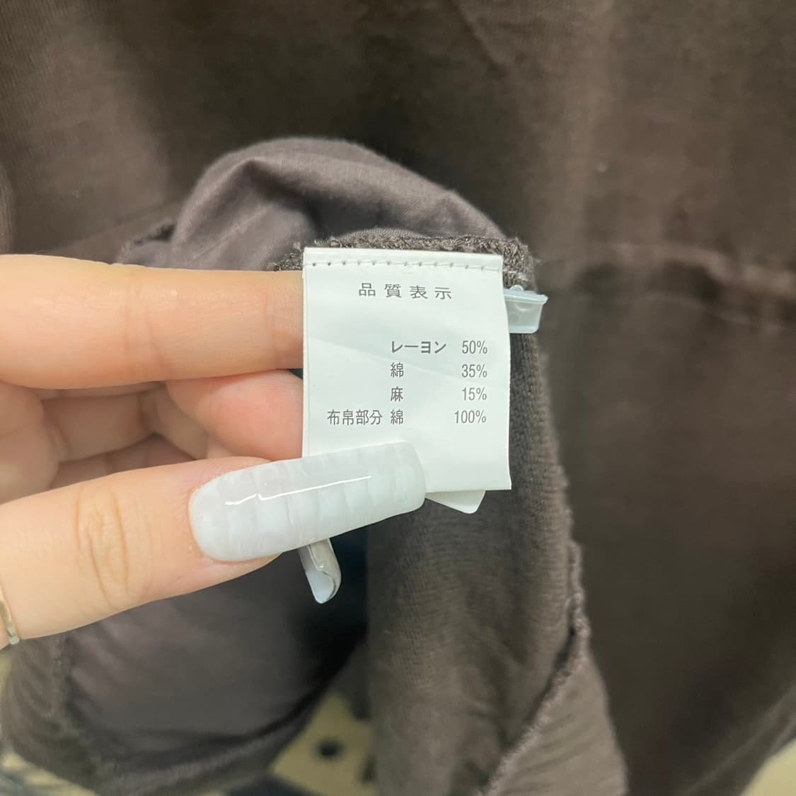 빈티지 코지 에스닉 모리걸 여리핏 롱 후드 태슬 버튼 가디건 K0036 상품이미지5