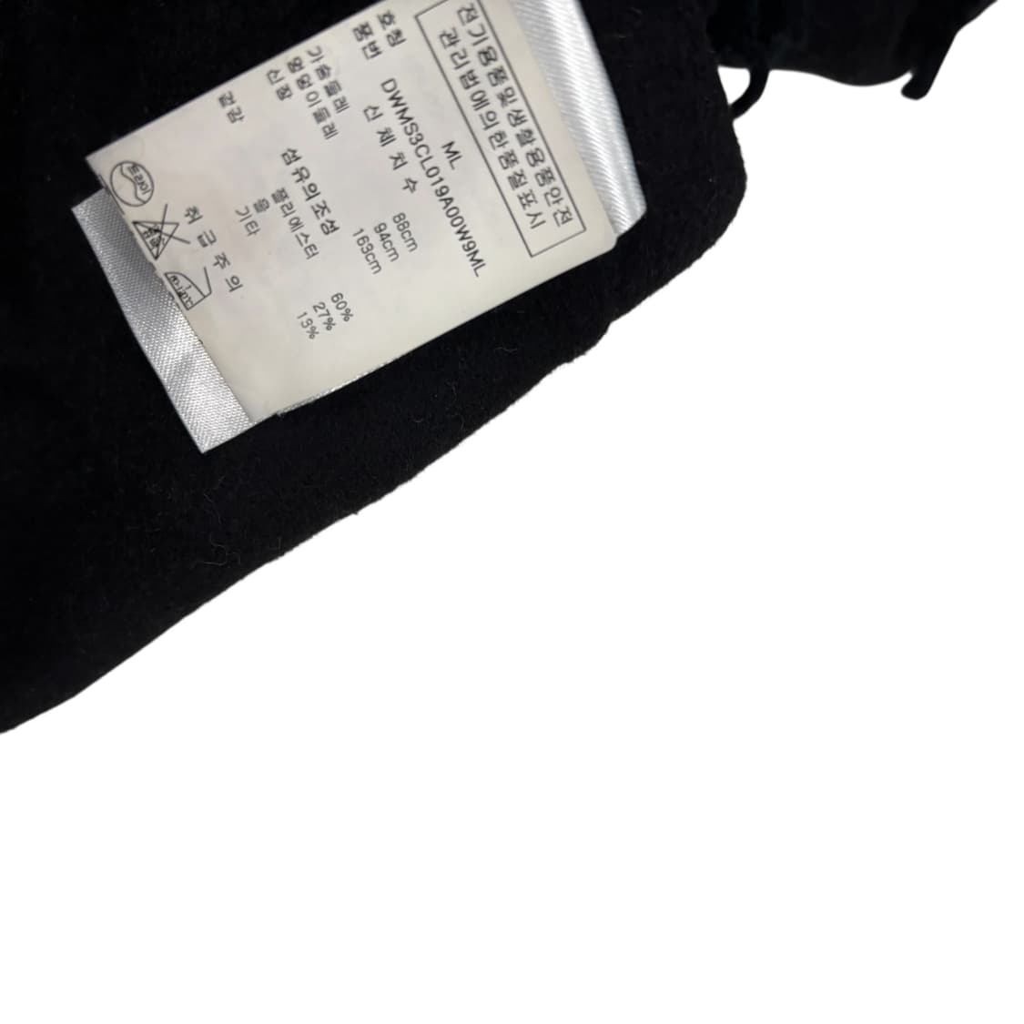 DKNY 판초 케이프 코트 상품이미지4