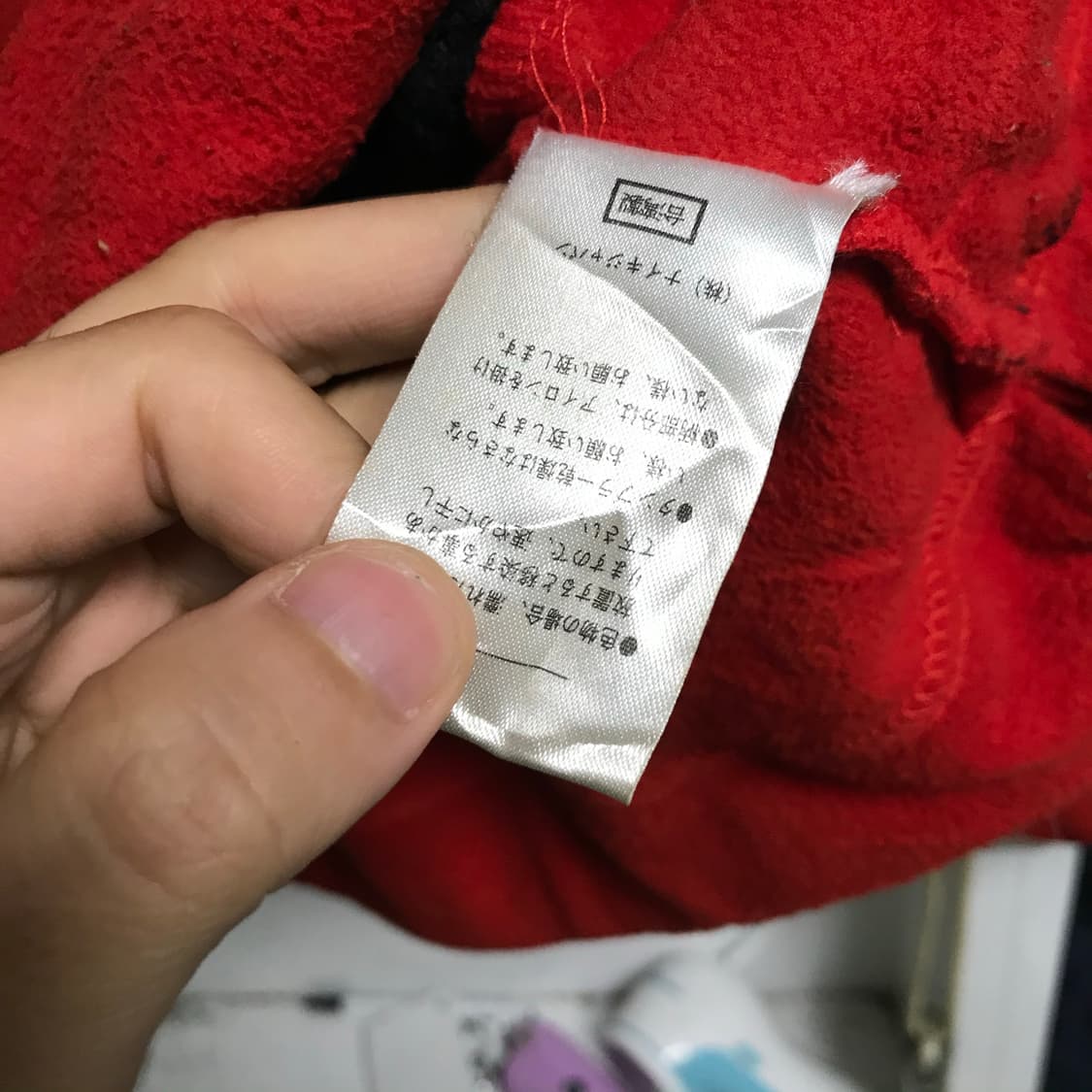 나이키acg 후리스 아노락 자켓 상품이미지4