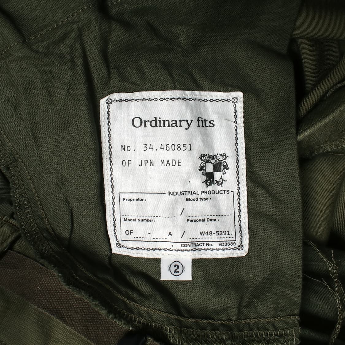 Ordinary Fits 상품이미지7