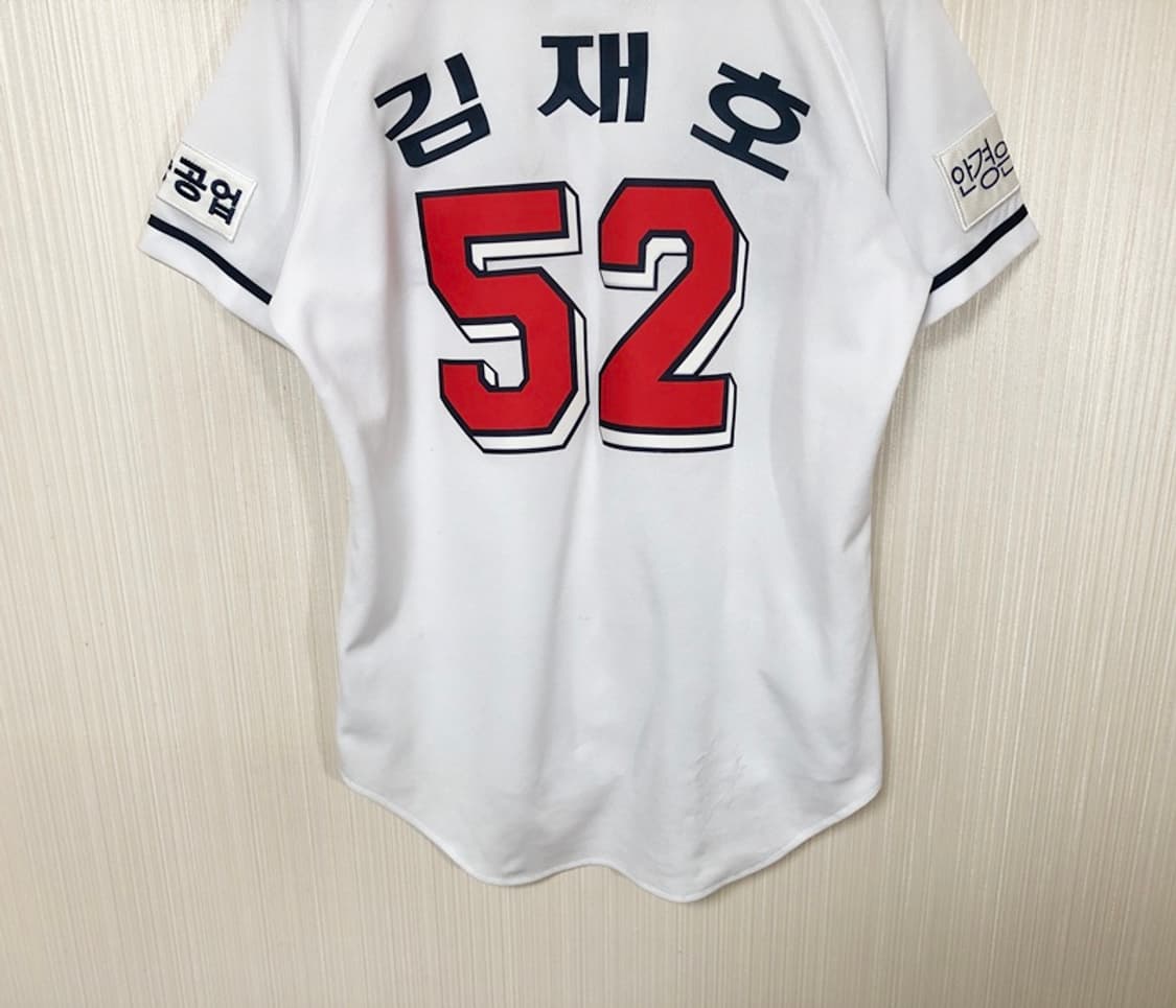 KBO 두산베어스 홈유니폼/져지 90 #52 김재호 상품이미지10