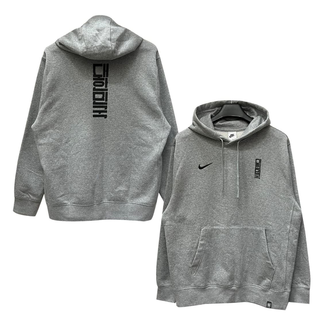 나이키 NSW 대한민국 국대 후드티 XL 상품이미지1