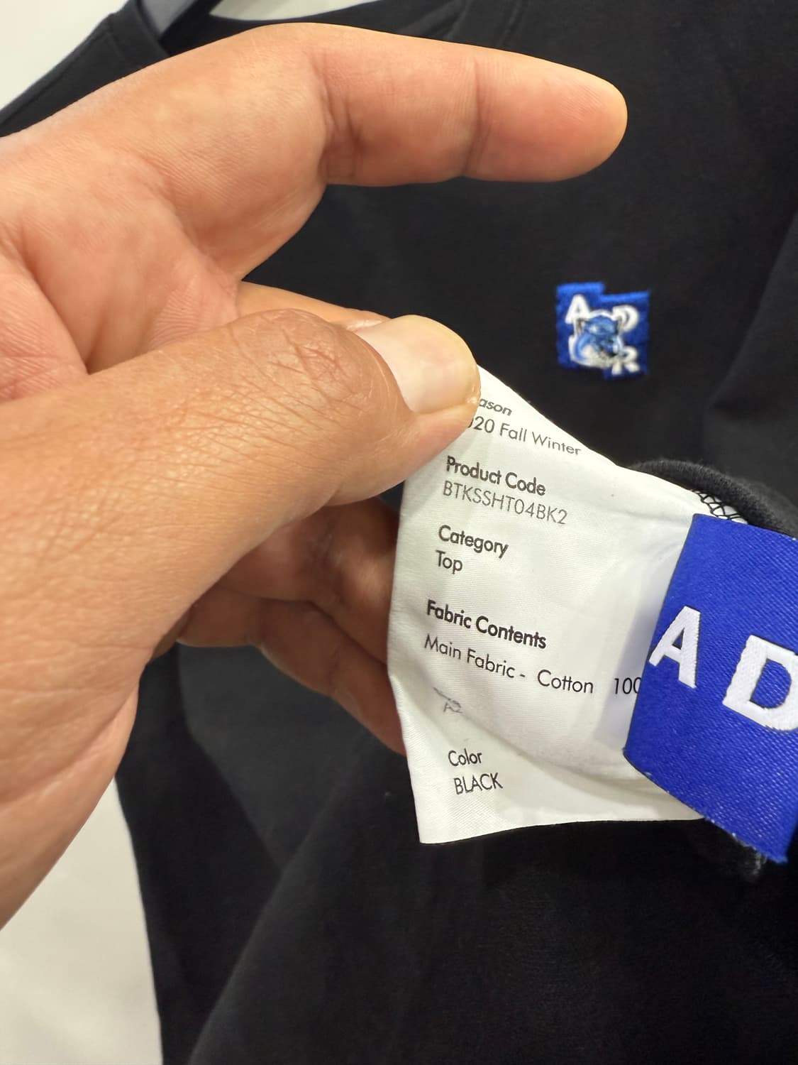 아더에러 x 메종 키츠네 반팔 티셔츠 A2 상품이미지7