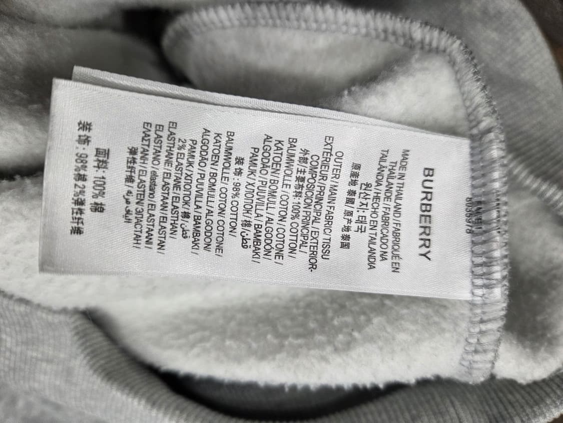 버버리 후디 상품이미지6