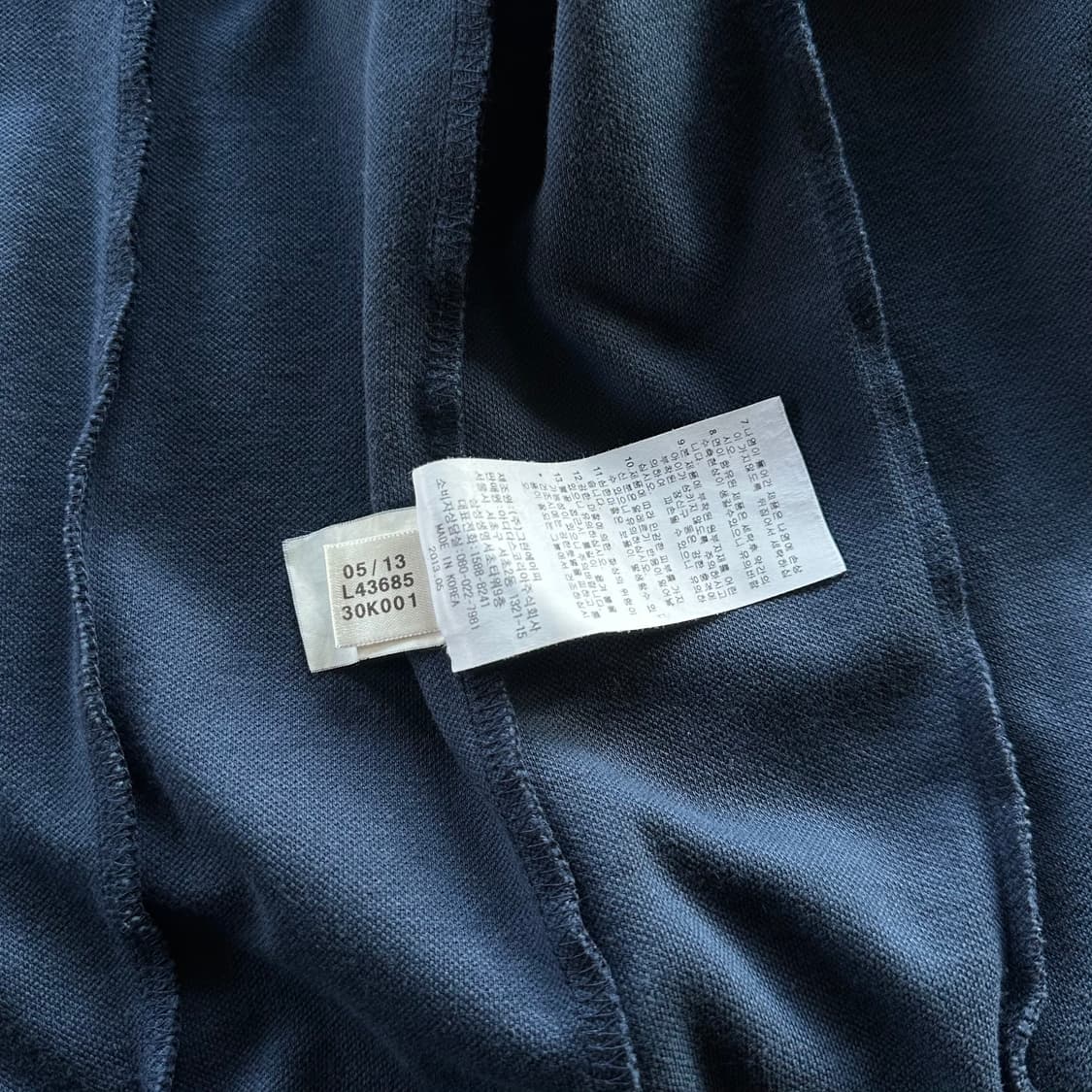 [M]아디다스 유로파 네이비 트랙탑 져지 상품이미지7