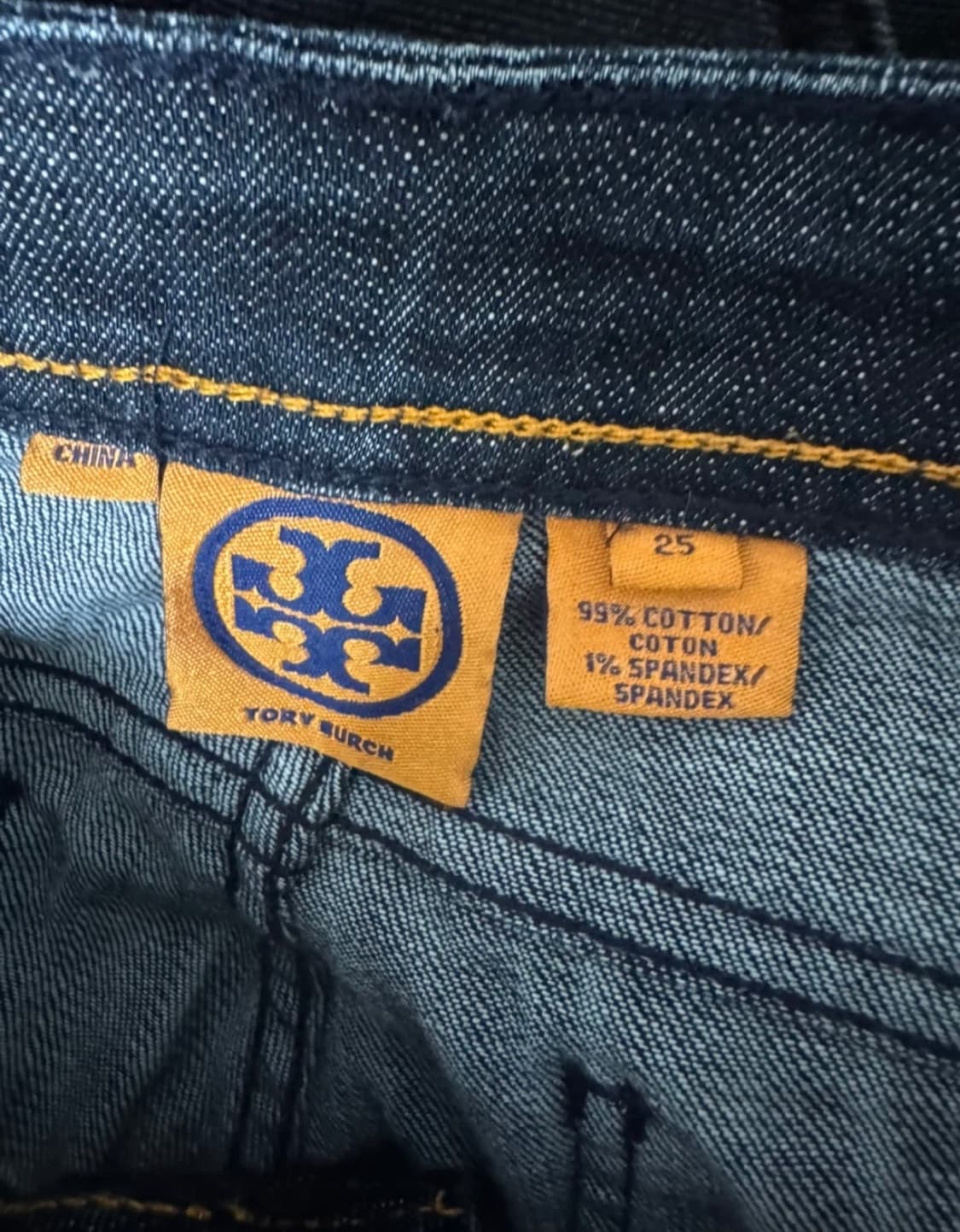 토리버치 청바지 상품이미지3