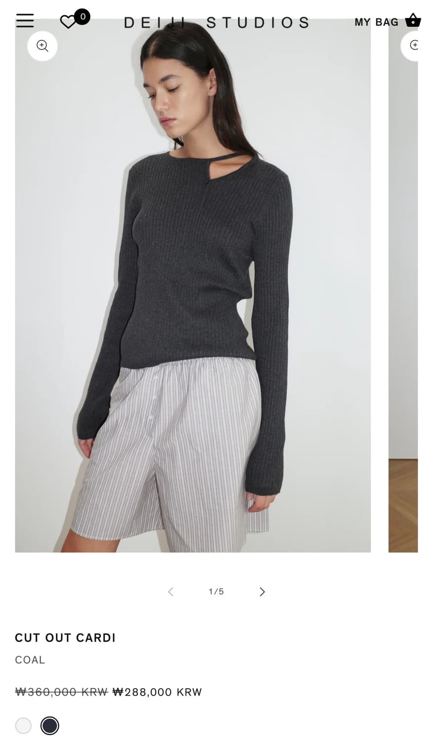 deiji studios cut out cardi 상품이미지1