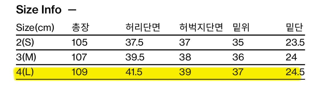 해칭룸  볼륨팬츠 옥스포드 워시드 다크베이지 상품이미지3