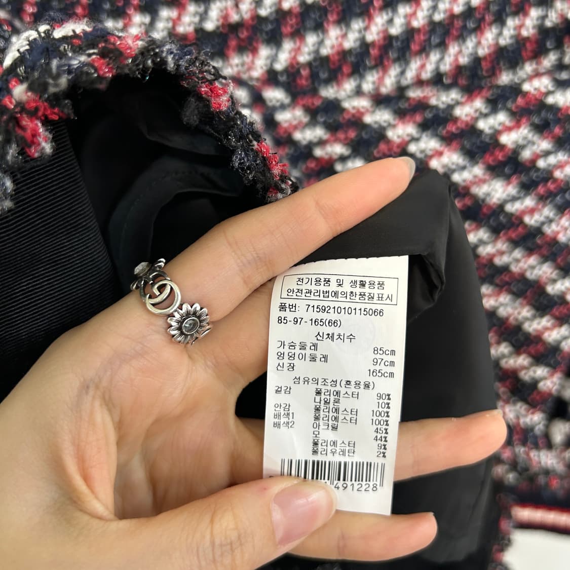 보브 VOV 트위드 자켓 66 하객룩 상품이미지4