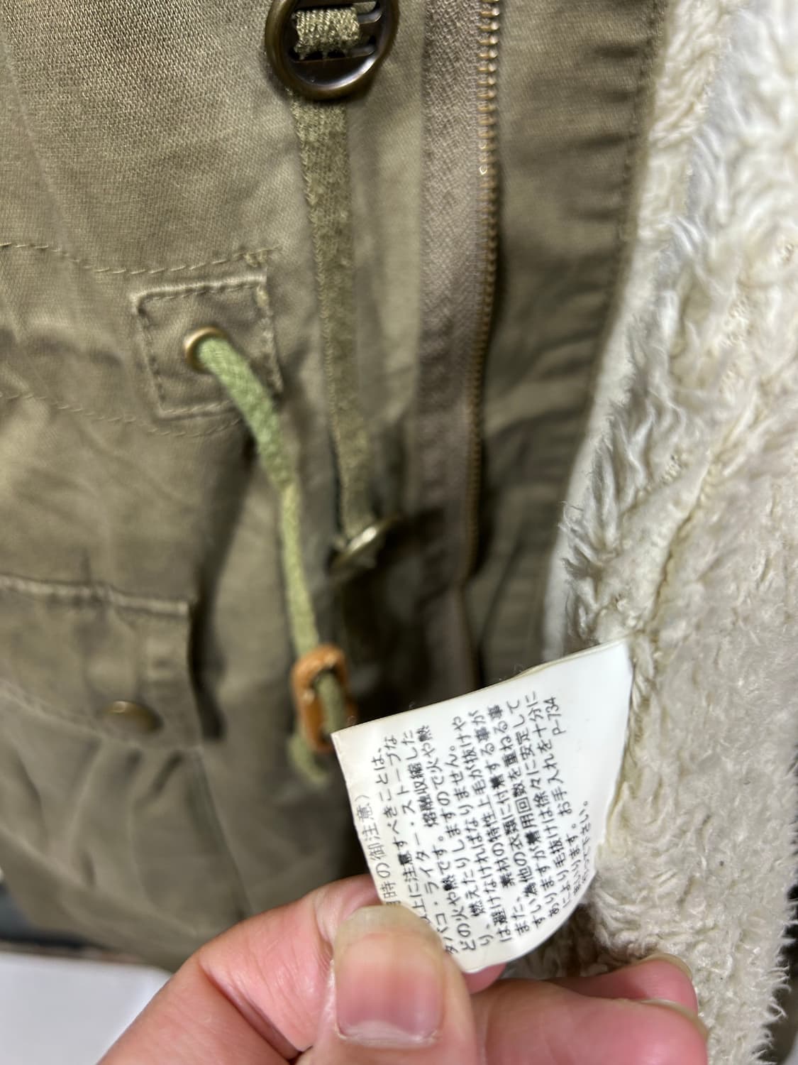 일본빈티지 울프죠 개파카 퍼 후드 야상 M 상품이미지9