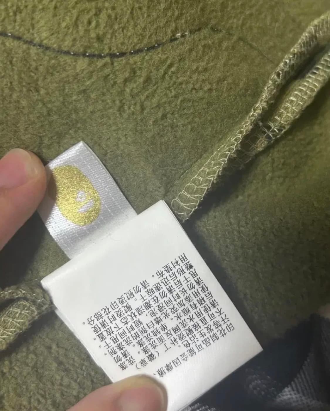 정품 베이프 녹계L 상품이미지3