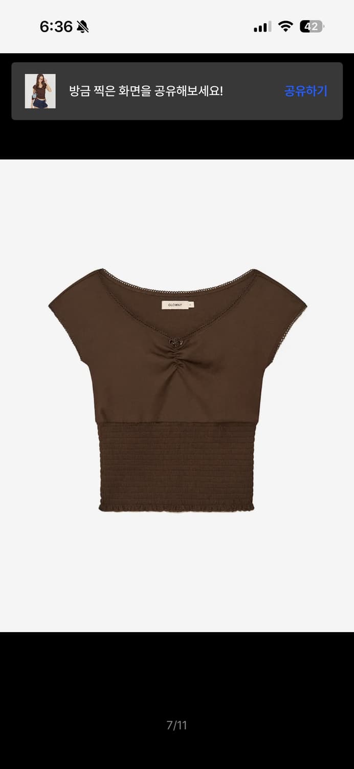 PEEKABOO SMOKE TEE 브라운 컬러 m사이즈 상품이미지2