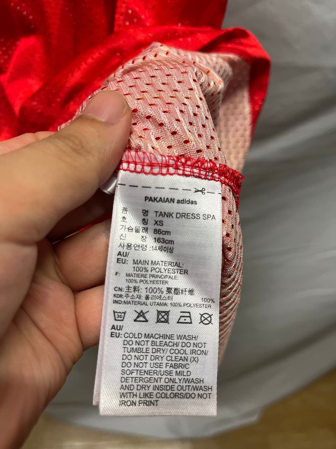 아디다느 원피스 상품이미지3