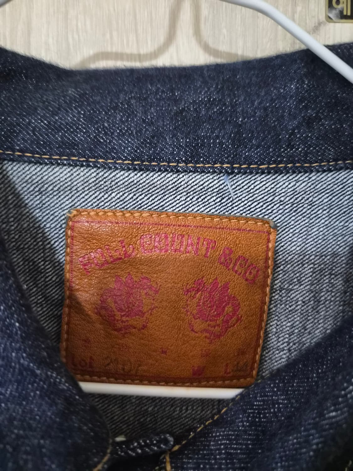 풀카운트 2107w 44사이즈 상품이미지3