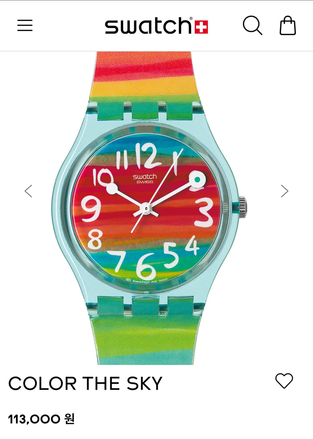 스와치 빈티지 컬러 더 스카이 판매합니다. 상품이미지3