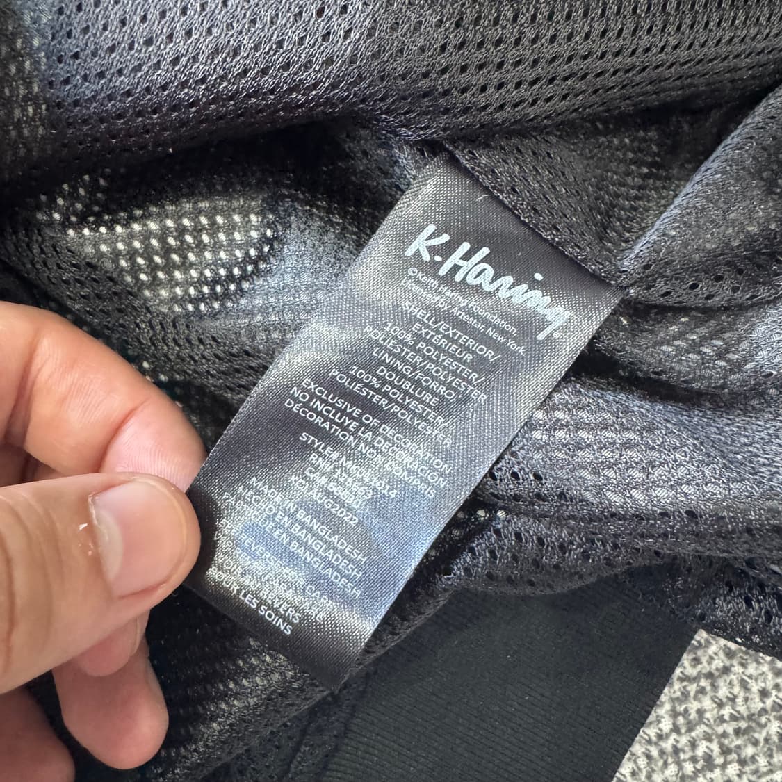 Members Only x Keith Haring Tokyo Pop 자켓 상품이미지8