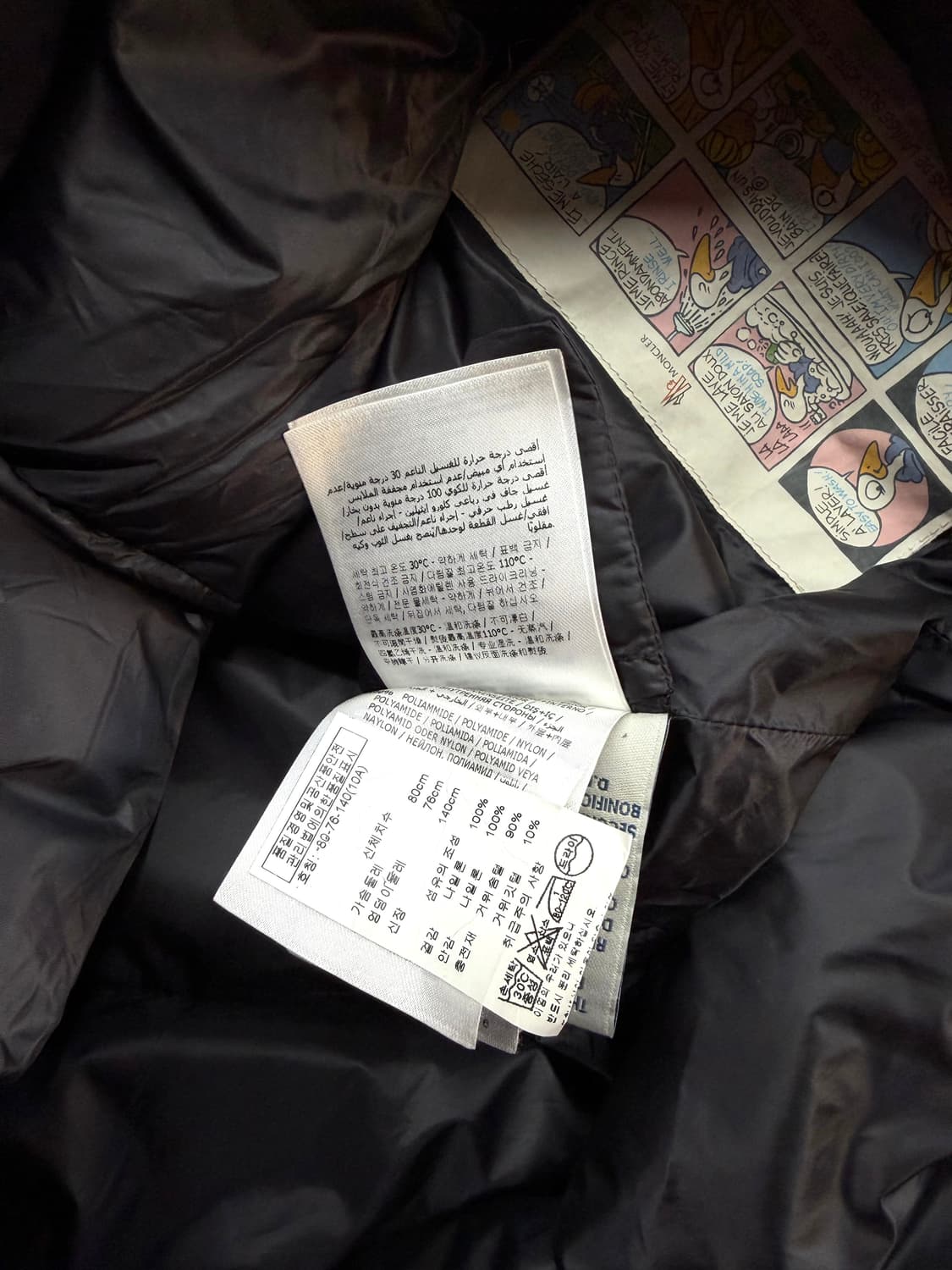 .10Y/ 몽클레어 키즈 4-Pocket 구스 롱패딩 상품이미지8