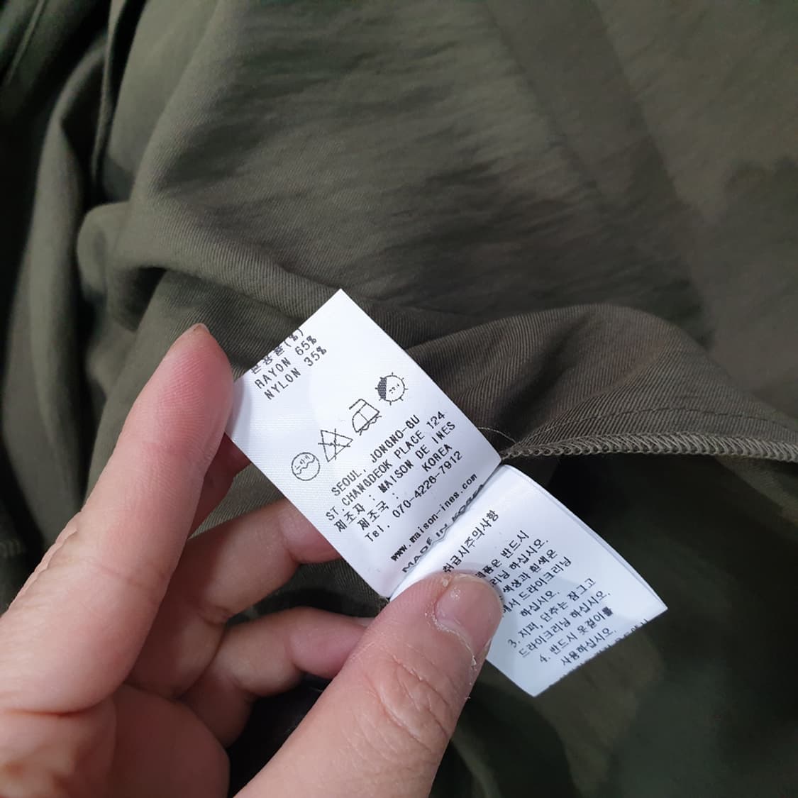 MAISON DE INES 메종드이네스 원피스 F 상품이미지8