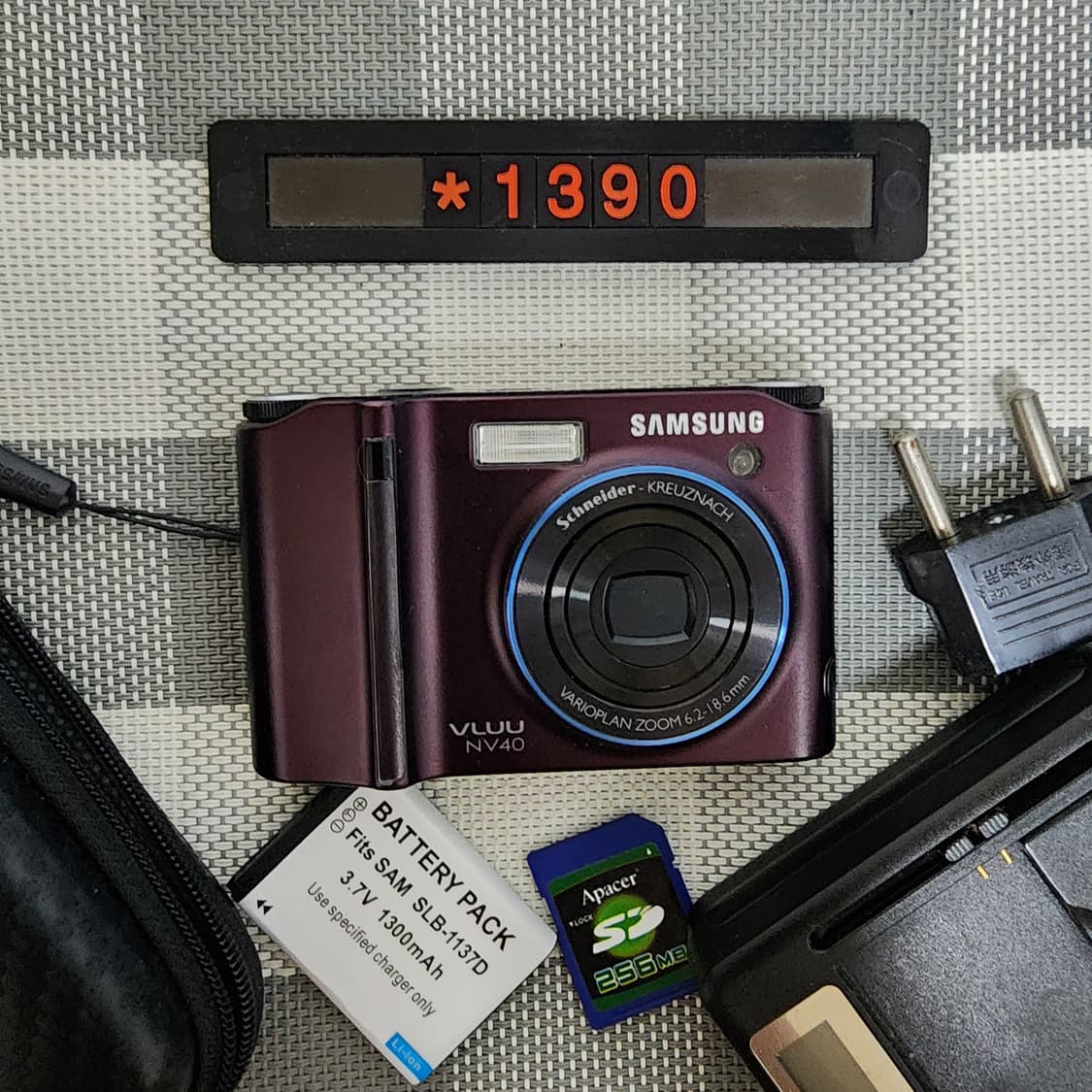 삼성 블루 NV 40 디지털카메라 파우치포함 상품이미지2