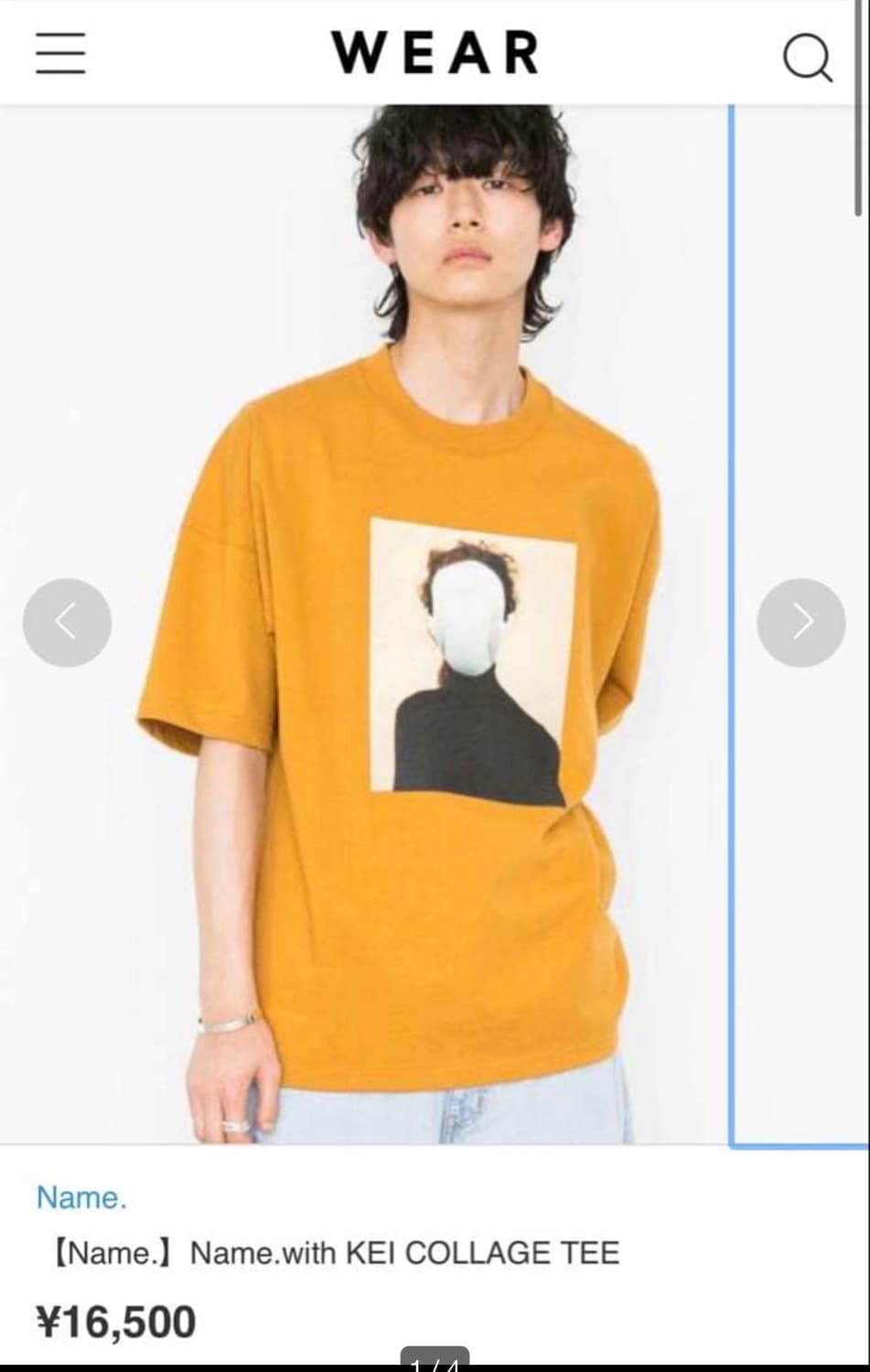 [Name.) Name.with KEI COLLAGE TEE 상품이미지1