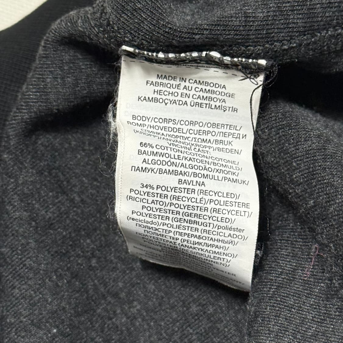 XL 폴로랄프로렌 화이트 포니 블랙 맨투맨 상품이미지5