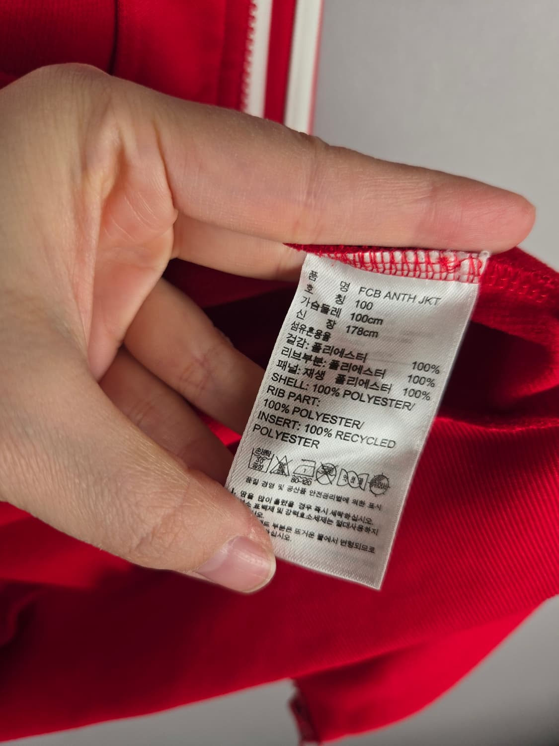 [무료배송]아디다스 100 남성 약기모 바이에른뮌헨 트레이닝 트랙탑 자켓 상품이미지10