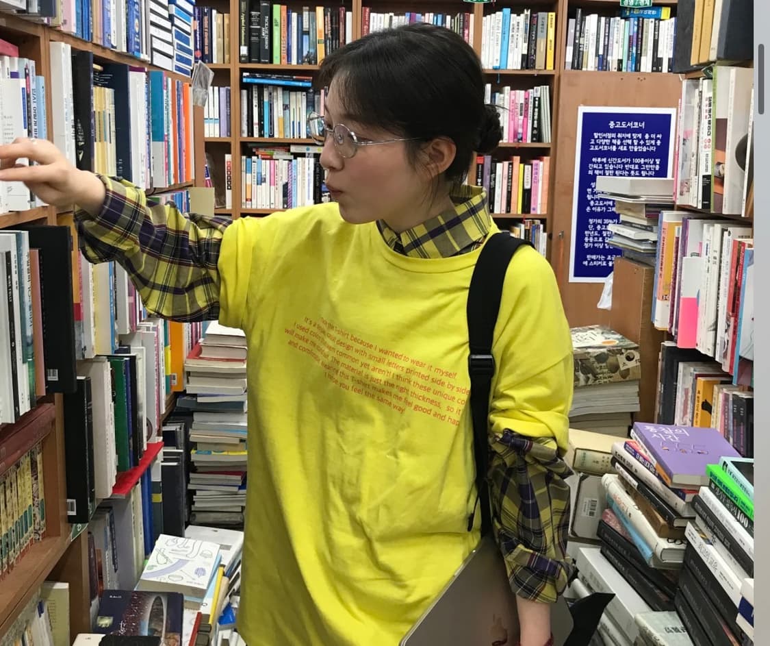 노컨텐츠 cheeky yellow T-shirt 상품이미지1