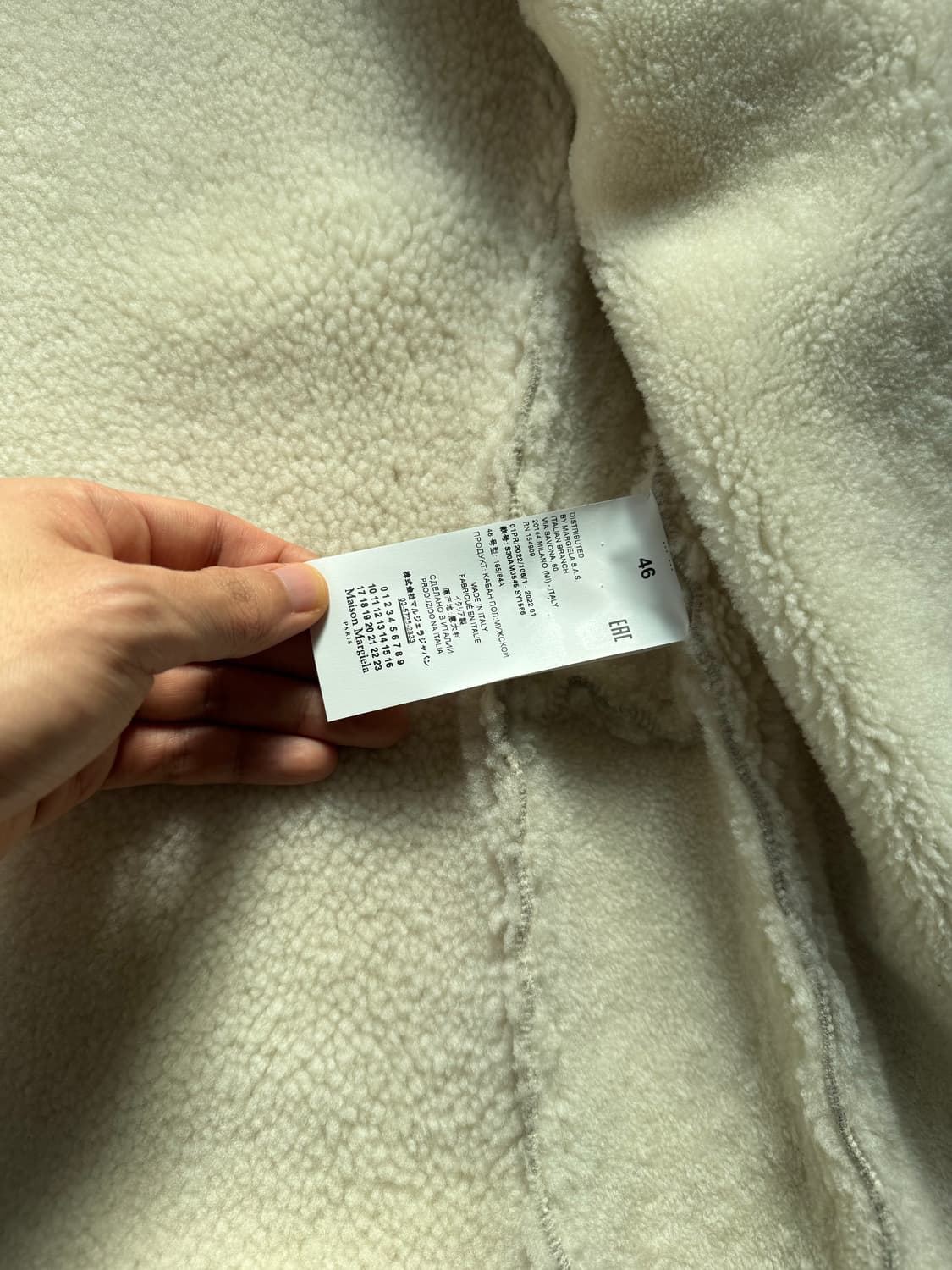 마르지엘라 아티저널 시어링 자켓 상품이미지6