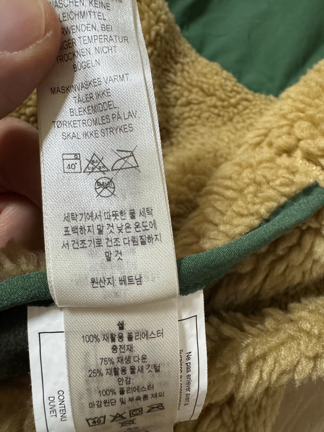 XL 파타고니아 리버시블 비비 다운 베스트 그린 상품이미지7