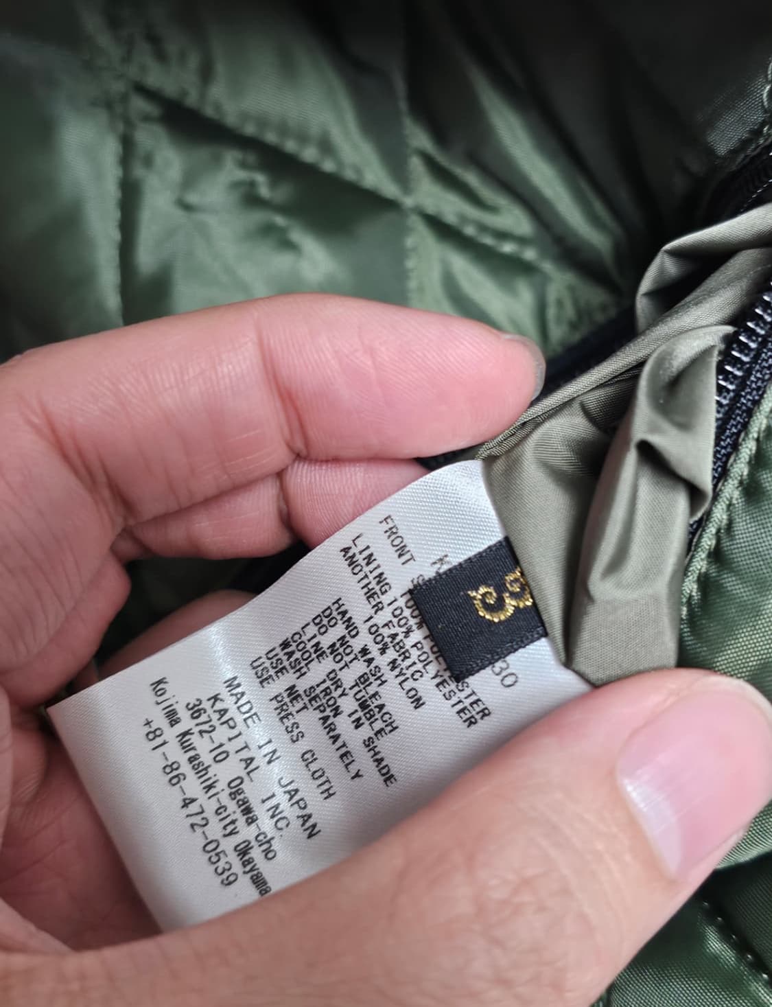 캐피탈 8T6 보아 플리스 크롭자켓 3사이즈 상품이미지4