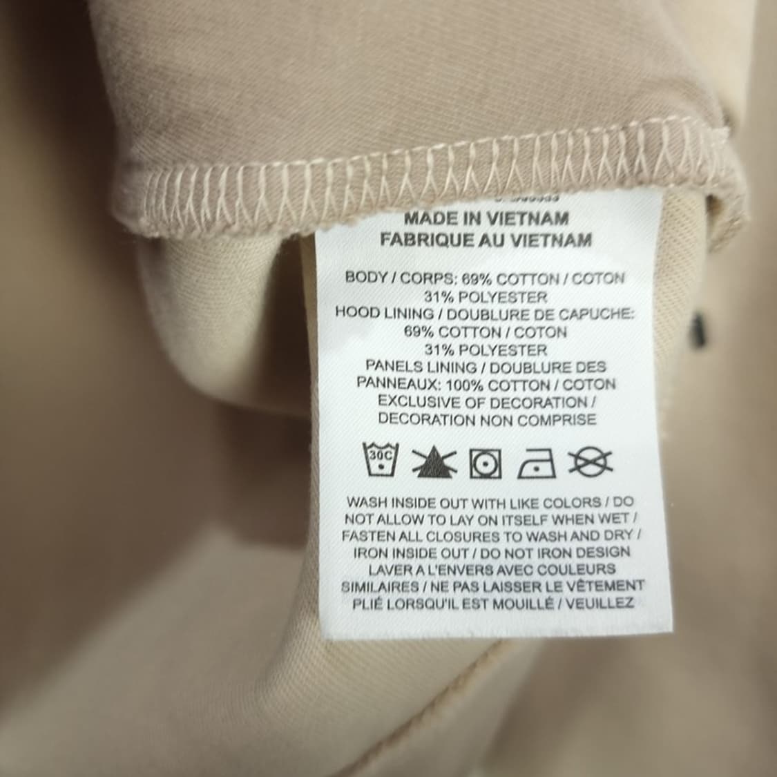 [나이키] 크롭 테크팩 후드 집업 베이지 M18642 상품이미지9