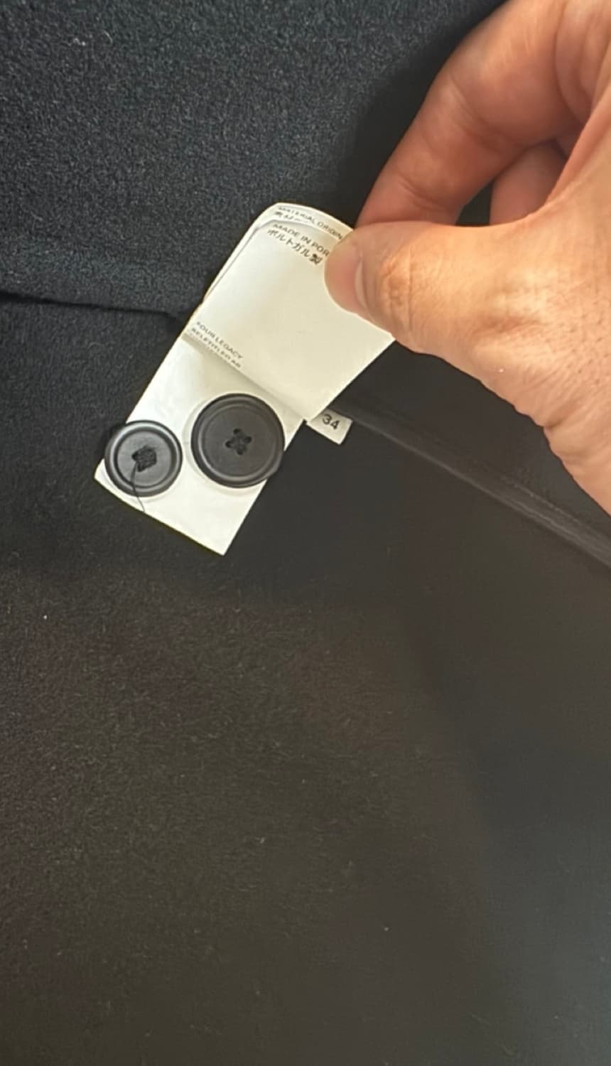 아워레가시 코트 상품이미지7