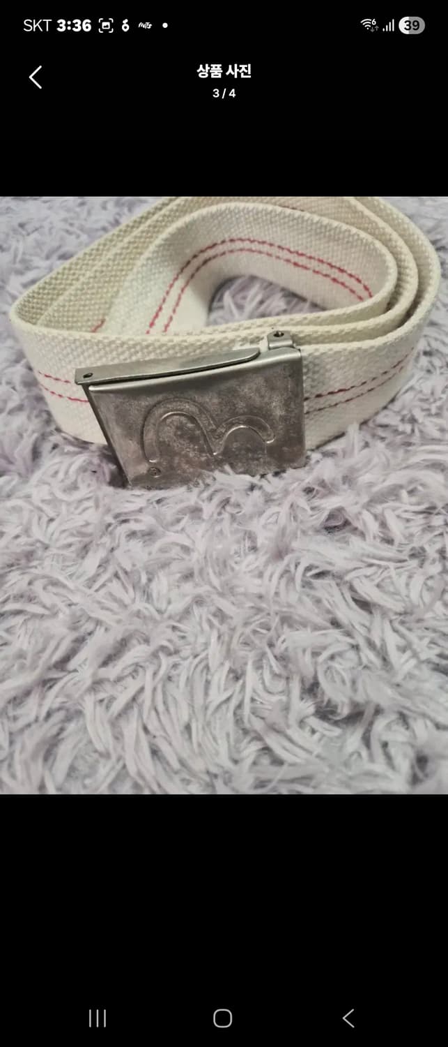 에비수 컨버스벨트 상품이미지1