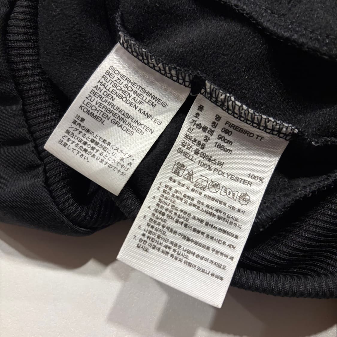 [90] 11s 아디다스 파이어버드 빅로고 삼선 트랙탑 져지 D703 상품이미지6