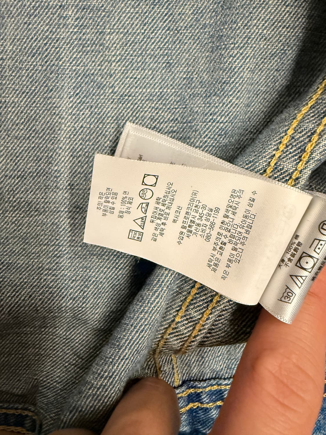 [L] rrl lot271 리랜드 상품이미지4