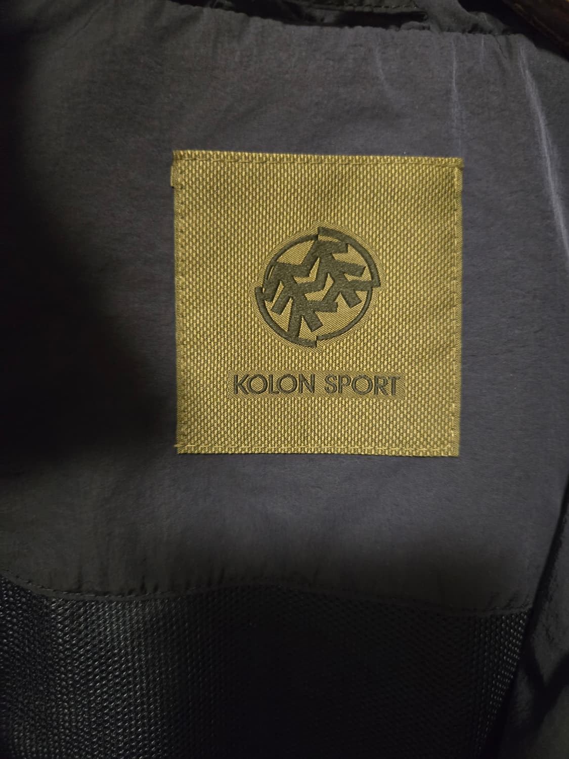 [90] 코오롱스포츠 여성 자켓 상품이미지5