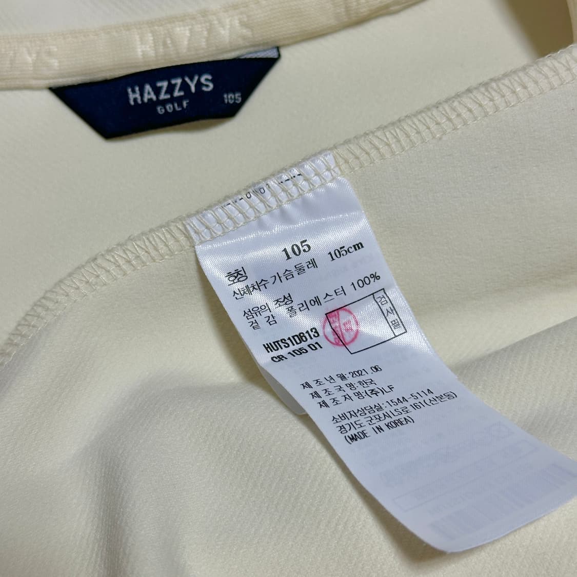 헤지스골프 C져지 후드 반집업 티셔츠 상품이미지6