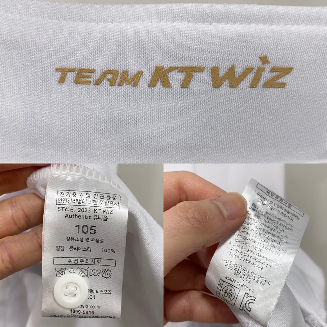 KT위즈 어센틱 지급용 풀패치 유니폼 홍현빈 친필싸인 상품이미지7