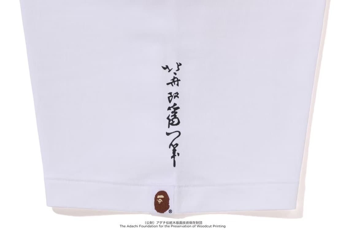 베이프x우키요에 반팔 화이트 상품이미지6
