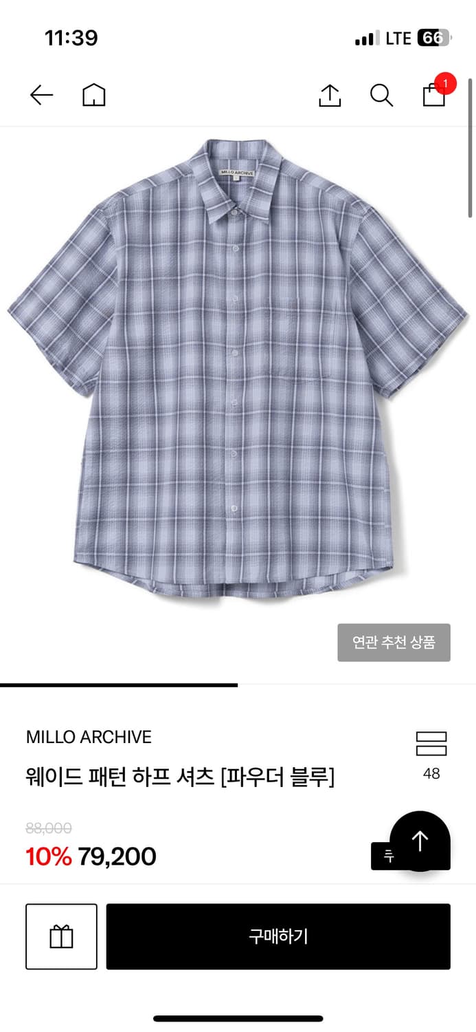 밀로우 아카이브 체크 남방 셔츠  상품이미지2