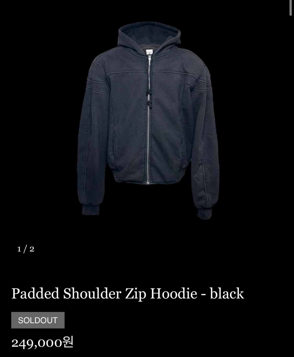 에모스탠스클럽 후드집업 [ free ] 상품이미지1